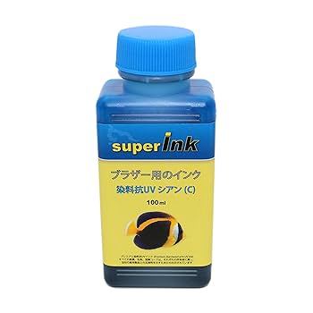 専用　インク3点 詰め替えインク（BC-311 （シアン・マゼンタ・イエロー）対応3色